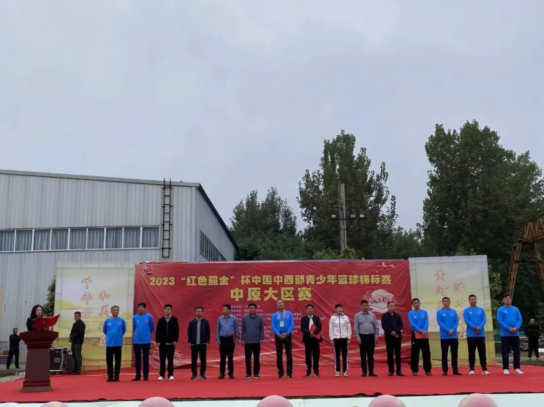 石家庄篮球训练营地址电话_1